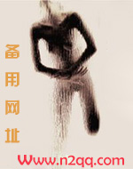 坏哥哥4