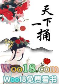 胎心一天能听几次